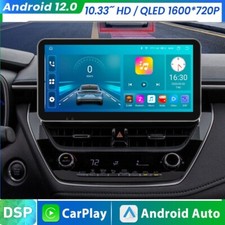 For Toyota Corolla 2018-2021 10.33