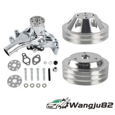 Chrome Long Water Pump & 2/3 Groove Crankshaft Pulley Kit for SBC Chevy 350 LWP picture