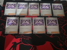 Pokemon Jacinthe 075/088 Me03: Perfect Order Regular Lot X 9 picture