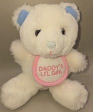Vtg Russ Berrie White Teddy Bear Rattle Blue Ears Nose Pink Bib Daddy's Lil Girl picture