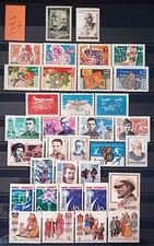 Russia (USSR) Stamps - 1963 Complete Year - MNH. All Blocks  - Full Collection picture
