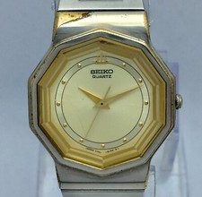 Seiko Quartz V701-5K70 Decagon Crest Mark Vintage Women's  Watch picture
