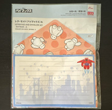 DAISO Disney Baymax Letter Pad & Envelope Set Big Hero 6 New Unopened picture