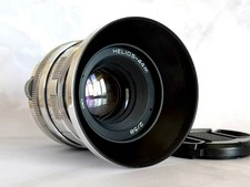 Helios-44M KMZ 58mm f/2 Vintage Soviet Lens M42 Mount Swirly Bokeh picture