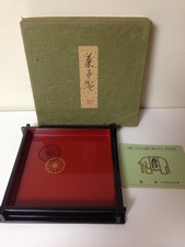 Kyoto Lacquerware Zohiko Confectionery Tray 6.7in Vermilion with Box picture