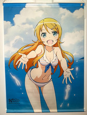 Oreimo Kirino Kousaka B2 Wall Scroll Anime Tapestry picture