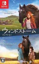 Windstorm The Collection Nintendo Switch Shipping from Japan picture