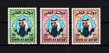 Qatar 1987 Rare Mint Stamps Set King Sheikh Khalifa Bin Hamad Al Thani Portrait picture