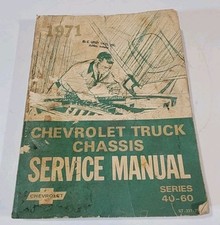 1971 Chevrolet Truck Series 40-60 Chassis Service Manual Supplement Original  picture
