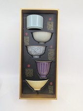 SYANF Five Famous Kilns Five Piece Ceramic Tea Cup Set picture