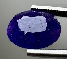 1.95 Carat Rare Natural Color ching Hackmanite Cut Gemstone From Badakhshan Afg picture