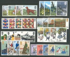 GB 1979 QEII Unmounted Mint (UMM/MNH) Complete Commemorative Year Set picture
