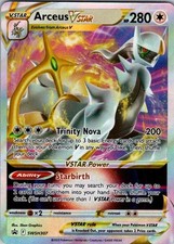 Pokemon SWSH: Sword & Shield Promo Cards Arceus VSTAR SWSH307 NM Holofoil picture