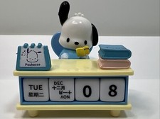Sanrio Pochacco Figure Sitting At Desk Blocks Calendar New No Box Loose picture