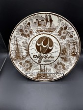 Vintage Worlds of Fun Souvenir Plate Kansas City MO Enco Ironstone 10 Inch  picture
