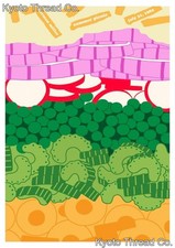 1982 Vintage Herman Miller Summer Picnic 