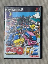 Takara Choro Q HG2 PlayStation 2 PS2 Japan Import NTSC-J SLPM 62104 picture