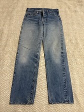 Vintage 80s Levi’s 501 Redline Selvedge Jeans USA W34 L36 Shrink To Fit 524 EUC picture