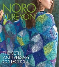 Noro Kureyon: The 30th Anniversary Collection (Knit Noro Collection) by picture