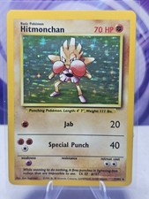 Hitmonchan 7/102 Base Set Unlimited Holo Rare  picture