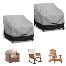 Patio Swivel Chair Cover Waterproof 2 Pack, 600D Heavy Duty Outdoor picture