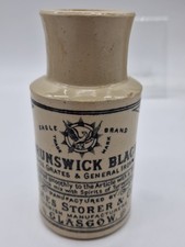 Antique 19thC 