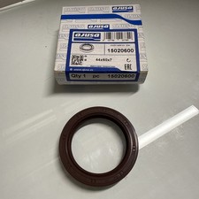 Engine Crankshaft Seal-Base, GAS, SOHC, FI, Natural, 6 Valves, Hatchback Ajusa picture