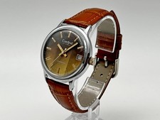 Cardinal 2614.2H Vintage Soviet Mechanical Wristwatch Poljot USSR Serviced Watch picture