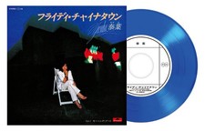 Yasuha – Flyday Chinatown – Blue Vinyl 7” (2026 Remaster) - NEW  picture