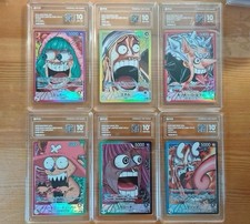 PCG 10 ONE PIECE CARD GAME BASE SHOP CARD COLLECTION VOL.1 COMPLETE SET Japanese picture