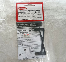Kyosho SPADA 09 Carbon Rear Upper Brace For Spada09 Parts SDW008 NEW picture