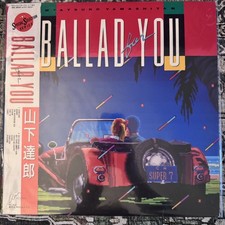 Tatsuro Yamashita Ballad For You Air RAL-8834 Japan  VINYL LP OBI picture