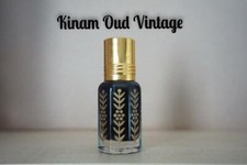 Kinam Vintage Oud Last Bottle RARE Batch (COLLECTORS ED.56-Yrs Old/Aged) 12ML🏆 picture
