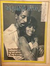 Oct 14, 1971 (Issue 93) Rolling Stone Newspaper - Ike & Tina Turner, Sly Stone, picture