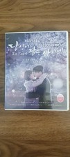 While You Were Sleeping - Korean Drama digipak DVD with Good English Subtitles picture