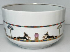 Rosenthal Sais Round Vegetable Bowl 6 3/4