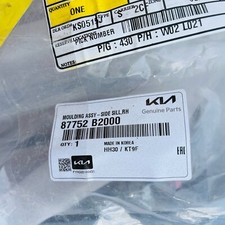 14-18 Kia Soul Right Exterior Rocker Molding 87752-B2000 OEM Genuine NEW picture