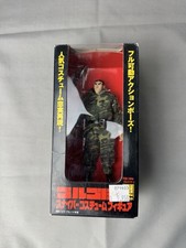 RARE 2001 Golgo 13 Sniper Outfit Figure Duke Togo Camo Banpresto JAPAN picture
