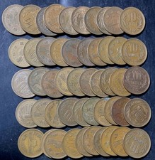 Vintage Japan Coin Lot  - 50 EXCELLENT 10 YEN COINS - Old Japanese 10 Yen picture