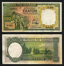 Greece 100 Drachmai 1939, aAU , P-108, With Some Pale on Border picture