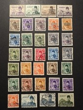 Egypt King Farouk Selection Of 33 Stamps Used  picture