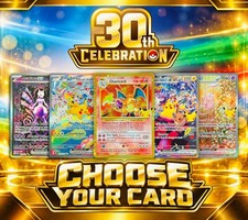 Pokémon TCG 30th Celebration EX SIR Illustration Rare Classic Collection | NM picture