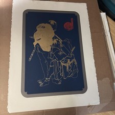 Dean Konopisos Serigraph “Sharaku” #8/300  Large 30.25”x22.25” picture