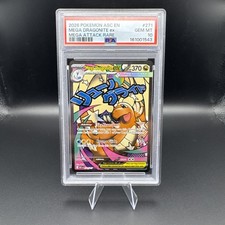 The Pokémon Company Mega Dragonite ex 271/217 Me Ascended Heroes PSA 10 picture