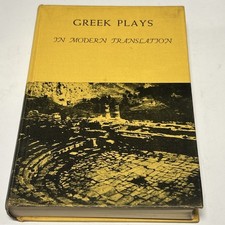 Vintage Greek Plays in Modern Translation Dudley Fitts Hardcover Dial Press 1957 picture