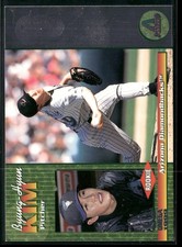 1999 Pacific Omega #14 Byung-Hyun Kim picture