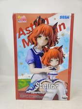 SEGA Uma Musume Pretty Derby Aston Machan XStellar Anime Figure New Boxed picture