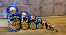 Vintage SET OF 10 Hand Painted Wedding Kingdom Signed Blue Russian Nesting Dolls picture