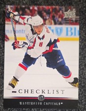 2008-09 Upper Deck - Alex Ovechkin #450 picture