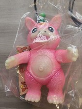 Marusan Booska 450 Reiwa Cherry Blossom Color Glow in Dark GID Sofubi picture